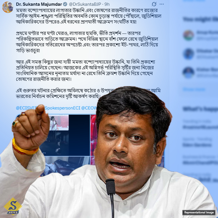 মালদা-কাণ্ডে উস্কানি মমতার, তোপ সুকান্ত-র  
