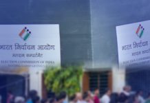 যাঁরা আগে ভোট দিতেন না, এবার ভোটের লাইনে তাঁরাও