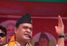 ‘মহিলা হয়েও বিলের বিরোধিতা’, মমতাকে বিঁধলেন হিমন্ত