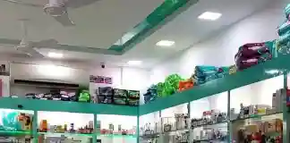 ওষুধের দোকানে ১২ ঘণ্টার ধর্মঘট