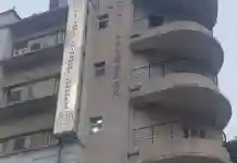 অভিষেকের কালীঘাট রোডের বাড়িতে নোটিস পুরসভার