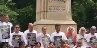 ভোট হিংসা-হকার উচ্ছেদের প্রতিবাদে বিক্ষোভ তৃণমূলের