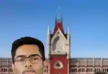 হাইকোর্টে এফআইআর খারিজের আর্জি অভিষেক-র