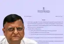 বেআইনি টোল-ড্রপ গেটের বিরুদ্ধে ব্যবস্থা