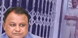 ওড়িশা কঙ্কালকাণ্ডে তদন্তে মিলল ব্যাঙ্কের গাফিলতি