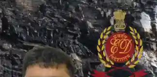 কয়লা পাচার : লালার জামিনকে চ্যালেঞ্জ করে কোর্টে ইডি