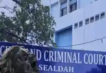 আরজি কর-কাণ্ডে নির্মল-সহ ৩ জনের গ্রেফতারির দাবি!