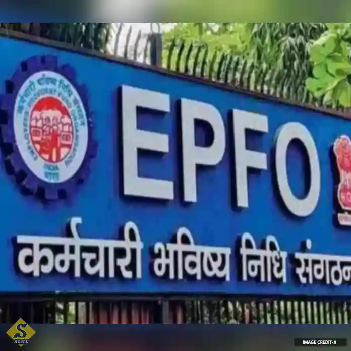শীঘ্রই ইউপিআইতেই ইপিএফের টাকা