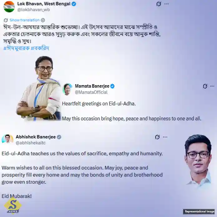 Eid-Ul-Azha-wishes-Governor-Mamata-Abhishek