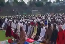 পালিত ইদ-উল-আযহার নমাজ, জেলাতেও