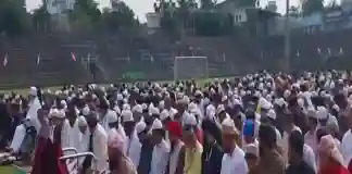 পালিত ইদ-উল-আযহার নমাজ, জেলাতেও
