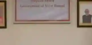লক্ষ্মীর ভাণ্ডারে বেনোজল, তাই অন্নপূর্ণায় তথ্য যাচাই : মুখ্যমন্ত্রী