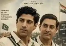 আশুতোষ-আমিরের সঙ্গে ফারহান?
