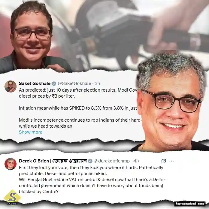 ফের মহার্ঘ জ্বালানি , সরব বিরোধীরা 