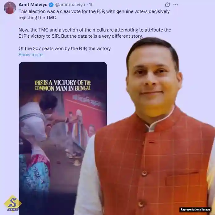 প্রকৃত ভোটাররা তৃণমূলকে প্রত্যাখ্যান করেছে : মালব্য