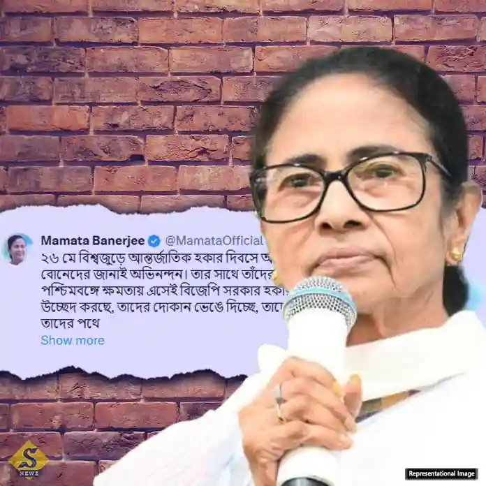 HAWKER-DIBOSE-UCHHED-ER-PROTIBAD-MAMATA-R