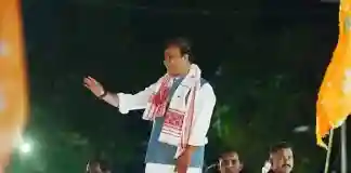 অসমে হ্যাটট্রিক, চওড়া হাসি হিমন্তের