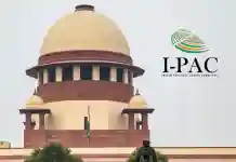 আই-প্যাক মামলার শুনানি পিছিয়ে ২২ মে