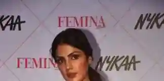 ইঙ্গিতপূর্ণ পোস্ট রিয়ার