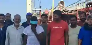 ১০ ভারতীয় নাবিককে মুক্তি দিল ইরান!