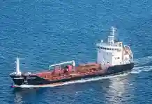 আমেরিকার অবরোধ গলে পূর্ব এশিয়ায় ইরানের জাহাজ!