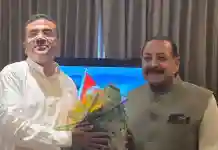 প্রযুক্তিগত শিক্ষা-ক্যানসার হাসপাতাল, জিতেন্দ্র সকাশে শুভেন্দু