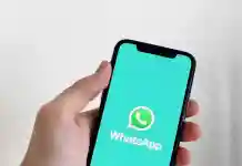 হোয়াটসঅ্যাপে একটি ক্লিকই গায়েব সব তথ্য