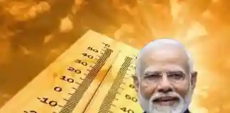 পারদ ৪৭ ডিগ্রি পার, দেশবাসীকে সতর্কতা মোদীর