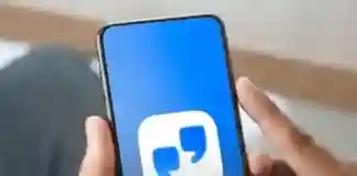 রেডিটের আদলে মেটার নতুন অ্যাপ ‘ফোরাম’