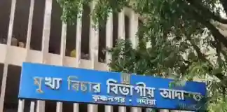 কবিতা লিখে মামলা, শর্তসাপেক্ষে জামিন শ্রীজাত-র