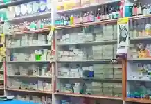 দেশজুড়ে বন্ধ প্রায় ৮ লক্ষ ফার্মেসি