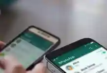 গোপনীয়তা রক্ষায় হোয়াটসঅ্যাপে নতুন মোড