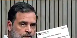 নরওয়ে বলে সুইডেনের পতাকা পোস্ট, হাসির খোরাক রাহুল