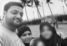 তরমুজ নয়, বিষে মৃত্যু মুম্বইয়ের পরিবারের ৪ জনের!