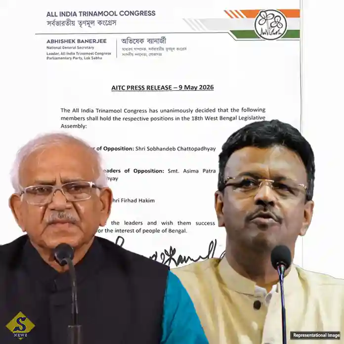 বিরোধী দলনেতা শোভনদেব, মুখ্য সচেতক ফিরহাদ