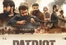 বক্স অফিসে সাড়া ফেলেছে ‘প্যাট্রিয়ট’