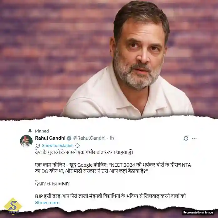 Private-Mafia-Behind-NEET-Paper-Leak_-Rahul-Outraged