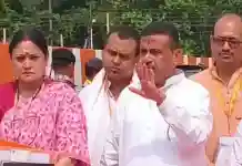 রাজ্যে আয়ুষের আলাদা দফতর