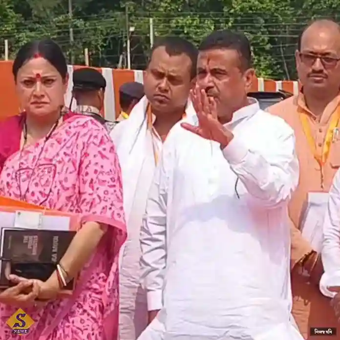 RAJJE-AYUSH-ER-ALADA-DAFTAR