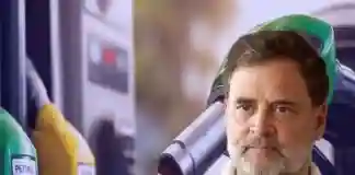জ্বালানি তেলের দাম বৃদ্ধিতে মোদিকে তোপ রাহুলের