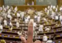 ১৮ জুনে রাজ্যসভার ভোট