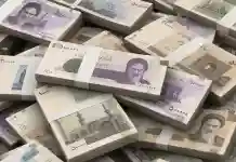 ইরানি রিয়ালের রেকর্ড পতন