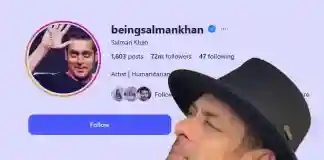 সালমানের ইনস্টাগ্রাম আইডি ‘উধাও’