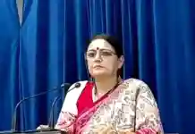 সপ্তম পে কমিশন, ডিএ ঘোষণা পরে : অগ্নিমিত্রা