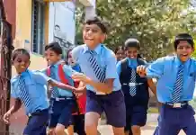সরকারি ও সরকার পোষিত স্কুলে গরমের ছুটি বৃদ্ধি