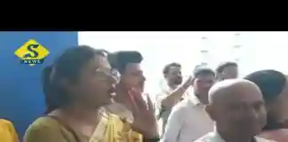 সোনা পাপ্পুকে চোর স্লোগান কোর্টে