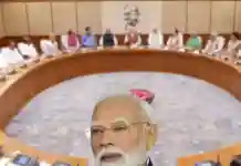 বৃহস্পতিবার মন্ত্রিসভার বৈঠক করবেন মোদী