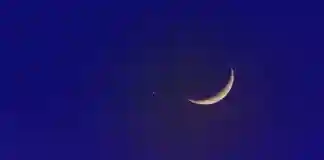 চাঁদ দেখা গেছে, ঈদুল আজহা ২৮ মে