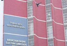 ফলতার ৩০ বুথে রিপোলের সম্ভাবনা!