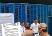 রিটার্নিং অফিসারের বিরুদ্ধে নালিশ তৃণমূলের
